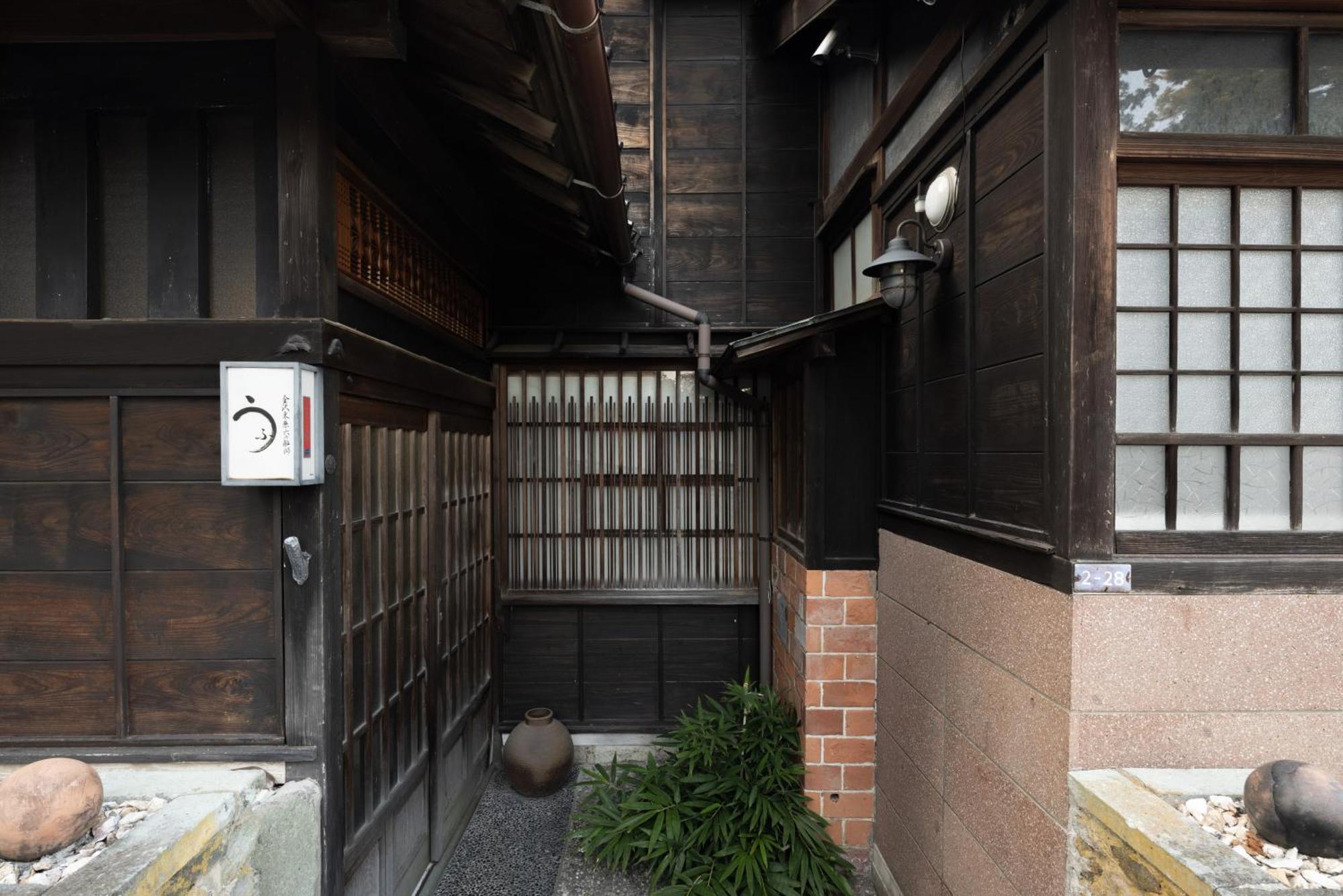 Ufu Kanazawa Exterior photo